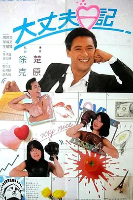 国产精品视频白浆合集